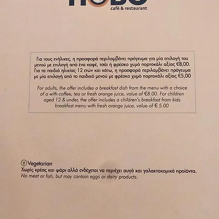 Case de vacanță Dios Ponte Finikoudes Beachfront *