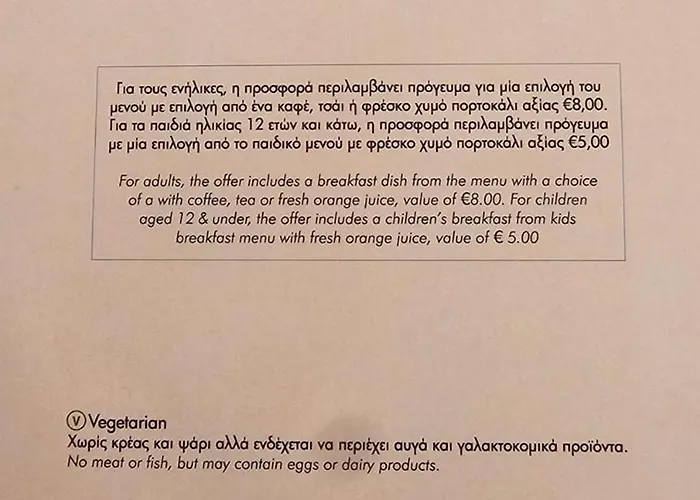 Prázdninový dům Dios Ponte Finikoudes Beachfront *